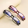 Solglasögon Square Metal Frame Reading Glasses Anti-Fatigue High Definition Presbyopia Eyeglasses Diopter 1.0 1.5 2.0 3.5 4.0