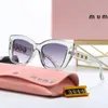 Güneş Gözlüğü Kadınlar İçin Erkekler Goggle Eyewear Gözlükler Çerçeve Vintage Metal Güneş Gözlükleri Di_girl Di_girl