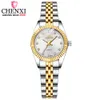 Женские часы Chenxi Женщины Golden Silver Classic Quartz Watch Женские элегантные часы роскошные подарки дамы водонепроницаемые наручные часы 230426