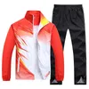 Herrspårspår Sportwear Men Spring Autumn Set Training Suit 2 Piece Jacketpant Young Man Wear Casual Tracksuit Asia Size L-4XL 230427