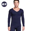 Racing Jackets No Trace Thermal Underwear Set Men'S V-Neck Thin Slim Fleece Winter Base Bottom Autumn Clothes Pants Wholesale