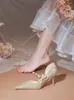 Sandales chaussures de mariage françaises robe demoiselles d'honneur femmes 2023 mariée ceinture unilatérale à talons hauts fiançailles