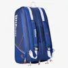 Теннисные сумки Roland Garros Super Tour 15PK Сумка для ракеток French Open Большая термозащитная подкладка с отделением для обуви 231124