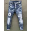 Herrdesigners jeans nödställda rippade cyklisten smal rak denim för män tryck kvinnor armé mode mans mager byxor lila jeans 211