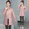 Trenchs pour femmes Manteaux brillants Lavage gratuit Vêtements en coton peuvent être essuyés Vêtements chauds Confortables Respirant Automne Hiver 2023 Doudoune