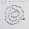 Chains 316L Stainless Steel Hypoallergenic Square Link Chain Necklaces 40 45 50 60CM Long Punk Hip Hop Choker Collar Necklace Jewelry