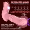 Секс-игрушка-массажер, выдвижной вибратор, фаллоимитатор, переносной телескопический анальный для женщин, стимулятор клитора точки g, женские игрушки