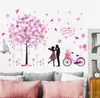 shijuekongjian Cartoon Couples Wall Stickers DIY Tree Bike Wall Decals for Living Room Bedroom Home Decoration7802361