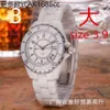 Orologi Xiaoxiangjia J12 lotto di orologi da donna al quarzo con disco digitale in ceramica con diamanti