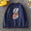 Men's Hoodies Cut The Moon To Get A Lemon Funny Printing Mens Street Aesthetic Sweats Korean Quality Clothing Simple Warm Men'S Hoody