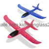 Novel Games Airplane Toys 17.5 Stor kastskumplan 2 Flight Mode Glider Flying Toy For Kids Gifts 3 4 5 6 7 8 9 10 11 Years Ol Amvce