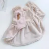 Vestuário moda vestido de cachorro quente roupas de inverno xxs rendas bonito filhote de cachorro de estimação cães pequenos vestidos de princesa maltês chihuahua poodle yorkies saia