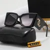 Step into Luxury designer Rectangular Sunglasses unisex luxury design retro framed beach sunglasses box