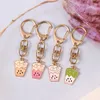 Keychains Simple Lady Keychain Red Green Multicolor Valfri Pearl Milk Tea Cup Shape Alloy Pendant Söt tjej Fashion Jewelry Gift