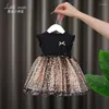 Robes de fille robe de bébé pour femmes 2023 modèles de printemps et d'automne filles jupe moelleuse étoile maille princesse