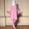 Abbigliamento etnico Ramadan Rosa Abaya Dubai Turchia Islam Bangladesh Set musulmano Robe Femme Ensembles Chandal Mujer Musulmana