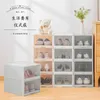 es Bins nouveau tiroir étanche à la poussière et à l'humidité Transparent japonais stockage acrylique boîte à chaussures W0428