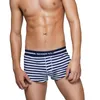 Indumenti da notte da uomo Quick Intimo maschile Pantaloncini da uomo Pouch Cotton Sexy Boxer Mutande Home Fondo a righe Traspirante Pigiama asciutto Casual