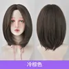 Synthetic Wigs Female Wig Black Short Straight Shoulder Length Short Wig Black Short Split Wig