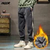 Mens Pants HIQOR Thickened Casual Man Winter Fleece Trousers for Men Lambswool Joggers Sweatpants Brand Track Pant Y2k Clothing 231127