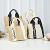 Presentförpackning Personliga brudtärnor Straw Woven Tote Jute Bags Custom Bachelorette Party Beach Wedding Wedding