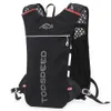 Outdoor Bags INOXTO trail running-ultra-light 5L backpack running hydration vest marathon bicycle 1.5L 2L Water Bag 231127