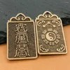 Wrap Prezent 4 szt. Amulet Token Charms Kluczowy łańcuch samochodowy Rok