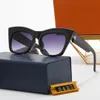 2023 lunettes de soleil design lunettes de soleil polarisées hommes locomotive affaires femmes en plein air rue photo tendance confortable protection UV400