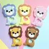 Teethers Toys 5/10Pcs Silicone Lion Baby Teethers born Care For Baby Accessories Food Grade Teething Baby Pendant Jewelry Making Baby Toys 231127