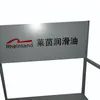 various engine oil showing stand racks For Store Decorative Retail Floor Car Oil Racks Display Goods Iron Rack Shelf