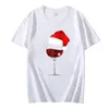 Мужские футболки для мужчин, футболка с рождественским винным принтом, топы, женские уличные футболки с короткими рукавами, брендовая футболка