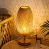 Bordslampor ledde bambuvävningslampa Creative Handmade Rattan Bedroom Restaurant Bedside Desk Lights Chinese Pastoral Retro Light