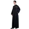 Roupas étnicas homens Islã Ramadã Abaya Arábia Saudita ROPA HOMBRE JUBBA THOBE Roupas muçulmanas soltas caftan peru túnio longo islâmico 3xl