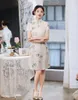 Ethnic Clothing Chinese Girls Sexy Beaded Mandarin Collar Chiffon Qipao Fashion Vintage Women Short Sleeve Cheongsam Dress