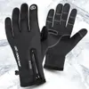 Skihandschuhe beheizte Radfahren elektrische Handwärmer USB Winter warm für Outdoor-Arbeit Wandern Motorrad Camping Angeln 231128