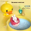 Banyo Toys Bebek Yüzme Banyo Bankası Duş Çocuk Tulumbudu Su Yerleşik Çan Şamandıra Çocuk Duş Su