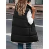 Women's Vests Double-Sided Cardigan Coat Zipper Design Versatile Longline Trend Hooded Cotton-padded Women Jacket Vest Puffer