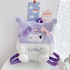 Plush cartoon backpack cute new Pompompurin kulomi plush backpack