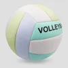 Balls Team Sports Training Equipment High Quality Volleyball For Outdoor Indoor Nonslip Rubber Liner 231128