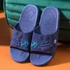 Slippers Cute Indoor Flat Soft Men Women Couples Shoes Slipper Bathroom Shower Anti-slip Slides Summer Sandals Home House