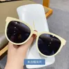 Okulary przeciwsłoneczne 2023 Herbatę okulary przeciwsłoneczne Kobiety owalne rama na zewnątrz wędkarstwo jazdą moda dekoracyjna hurtowa hurtowa