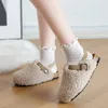 Slipper koreański buty dla dziewcząt jesienne zimowe ciepłe pluszowe płaskie kapcie na zewnątrz zamknięte palce u nogi miękkie sandały mody FURE Buty dla dzieci 231128