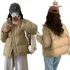 Women's Trench Coats Fashion Fashionmonger Classic Simple Down 2023 Short Small Milk Huhoo Lightweight Loose Cotton Padded Jacket