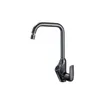 Kitchen Faucets Grey/Black Sink Faucet Intelligent Digital Display Brass Deck Mounting Rotatable And Cold Mixer Tap For
