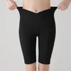 Damen-Shorts, nahtlos, Sport, kurz, Damen, hohe Taille, Fünf-Punkt-Strumpfhose, Hose, dünn, spurlos, Haut, Radfahren, Schweiß, Leggings, Workout, Scrunch