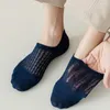 Chaussettes pour hommes maille Invisible sans coton mince spectacle hommes antidérapant été respirant cheville solide désossé 5 tissage Sokken