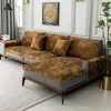 Stol täcker ljus lyxig fast läder soffa kudde enkel och non slip beige kort plysch handduk täcker säsongsdammtät tyg