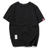 Men's T Shirts Summer Shirt Breathable Quick Dry Sport Men Leisure Black Short Sleeves Casual Ice Silk T-shirt Solid Loose O-neck 0808