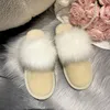 Slippers 2023 Winter Snow Boots Women's Plush Thick Soles Slip On Baotou Mops Comfortable Cotton Thickened Shoes For Women