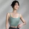 Gym Clothing Top Sexy Brassiere Underwear Chest Sleep Yoga Sports Bra Push Up Crop Female Fitness Breathable Running Athletic Sportswear